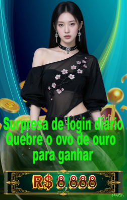 Privacidade gtwin